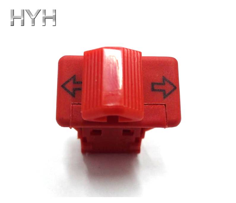 HYH T50-H02 Switch