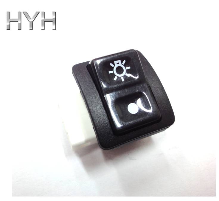 HYH T50-H04 Switch